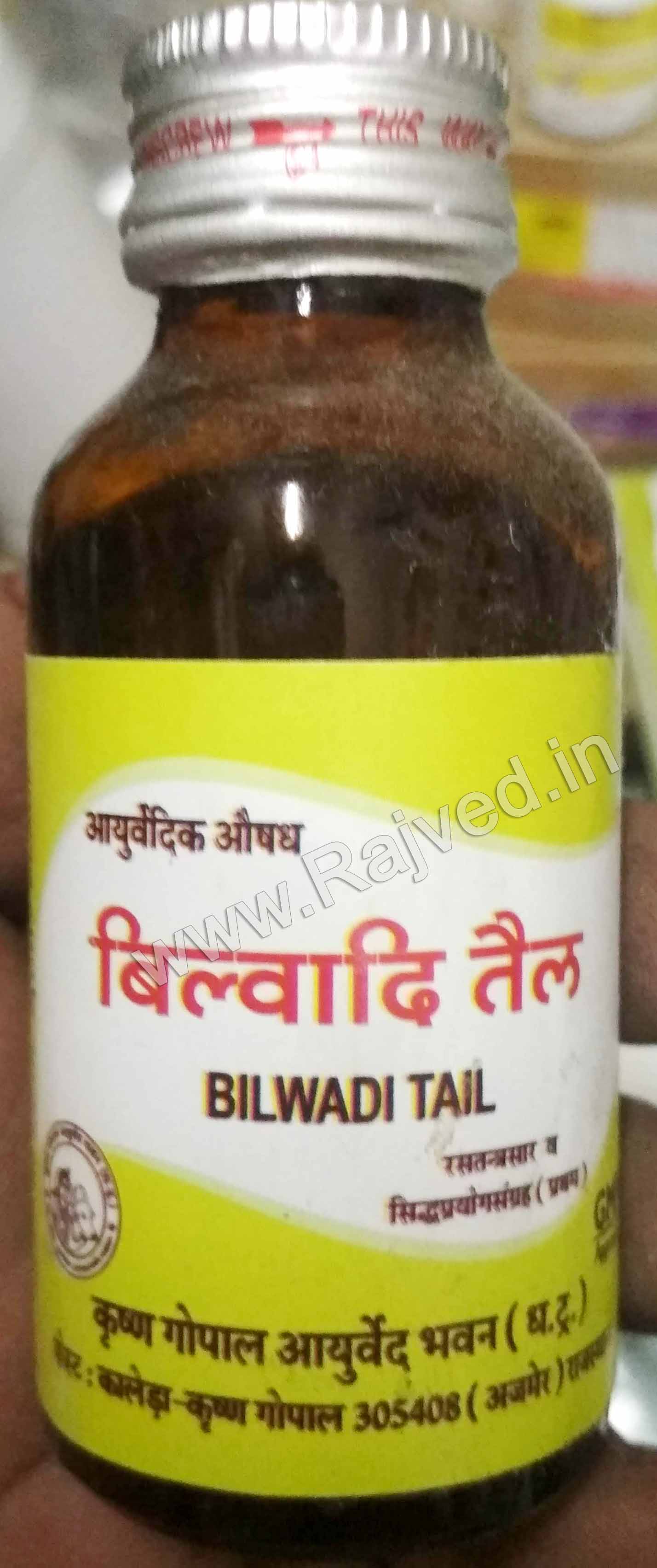 bilwadi tail 100ml Krishna Gopal Ayurved bhavan